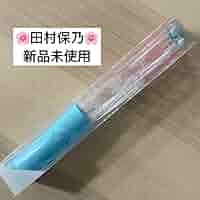 61I4PnN7ZAL._AC_SY200_QL15_.jpg