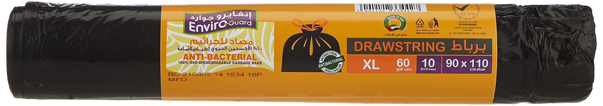 Enviro Guard Anti Bacterial Bio-Degradable Drawstring 10 Garbage Bags, 110 cm Length X 90 cm Width