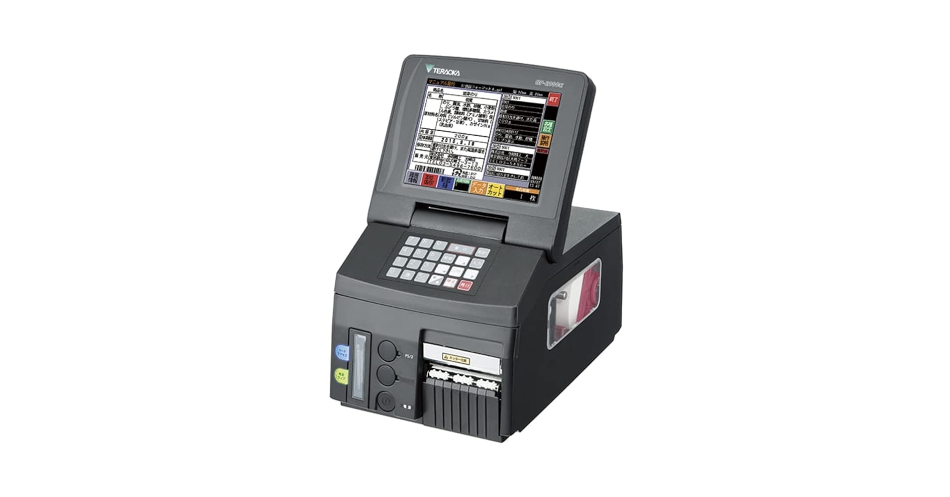 Amazon.co.jp: 寺岡精工 TERAOKA ラベルプリンター GP-2000αR(感熱