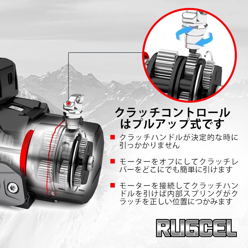 RUGCEL WINCH 13500lb Synthetic Rope Winch 12V Waterproof - View #5