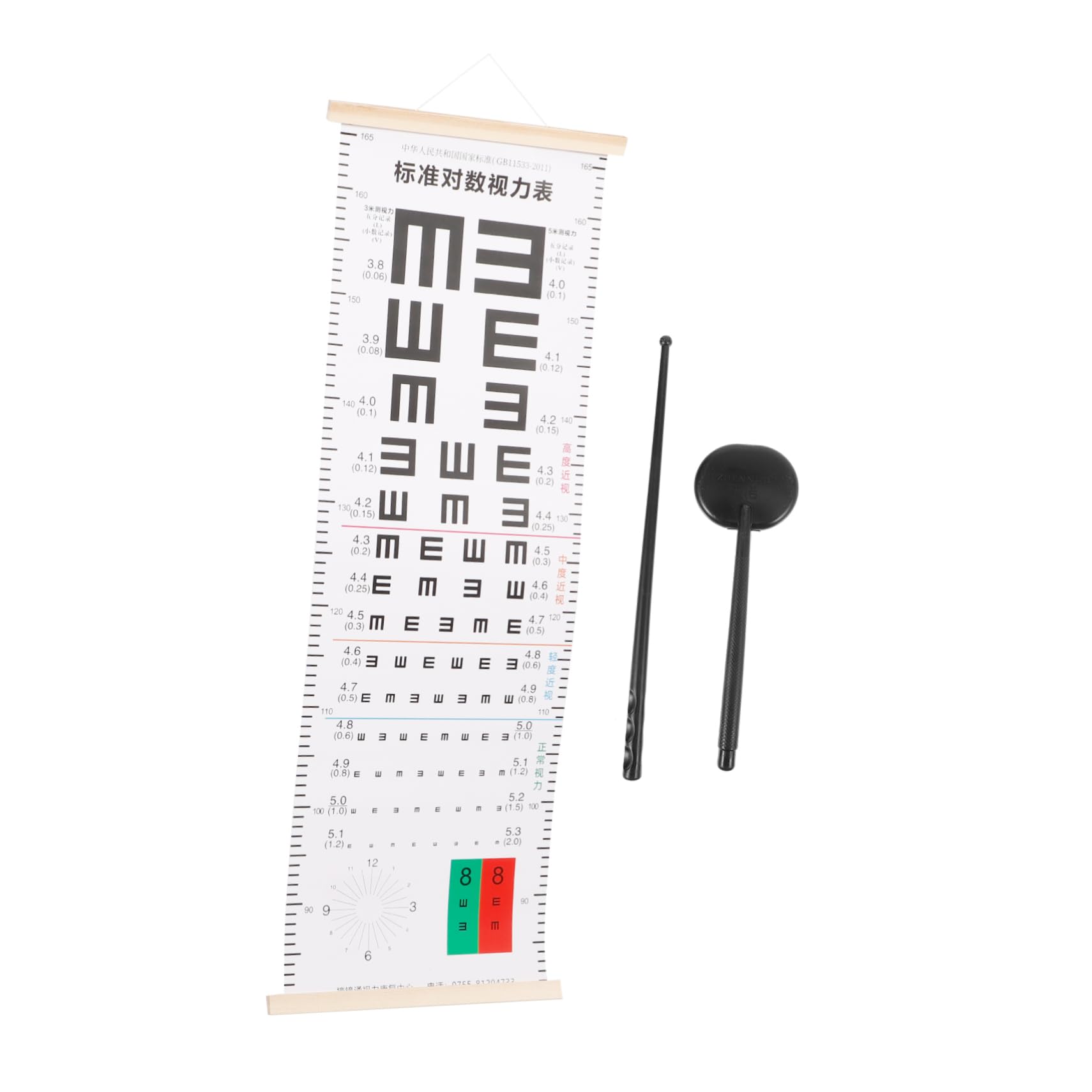 HOMOCONO Hanging Eye Chart Set Double-Sided PVC Vision Test Chart for Eye Exams Pd Measurement