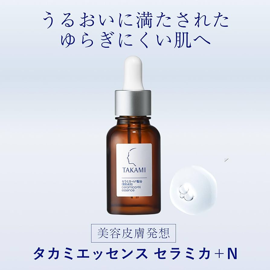 新品未使用タカミ エッセンスセラミカ+N 30ml Amazon.co.jp: Takami Ceramica + N Essence, 30mL : Beauty