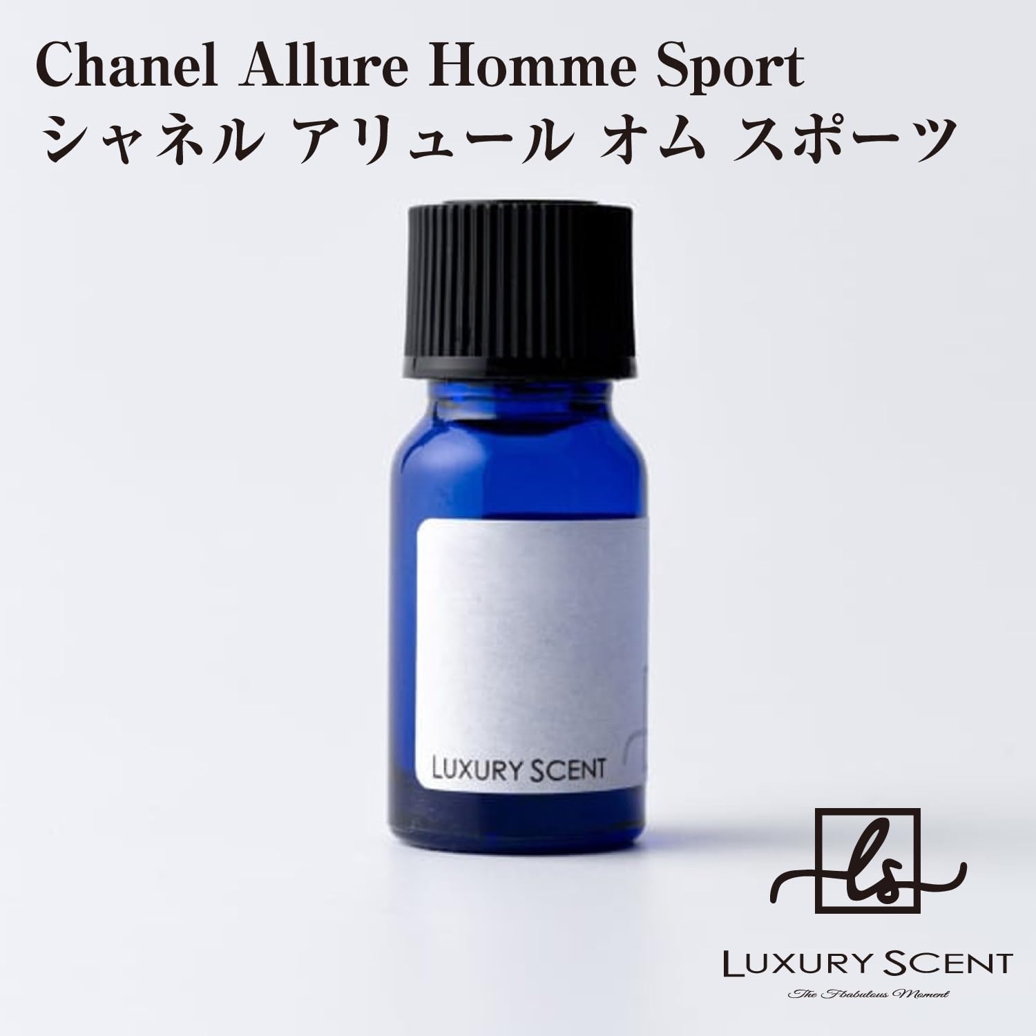 Amazon.co.jp: Chanel Allure Homme Sport シャネル アリュール オム