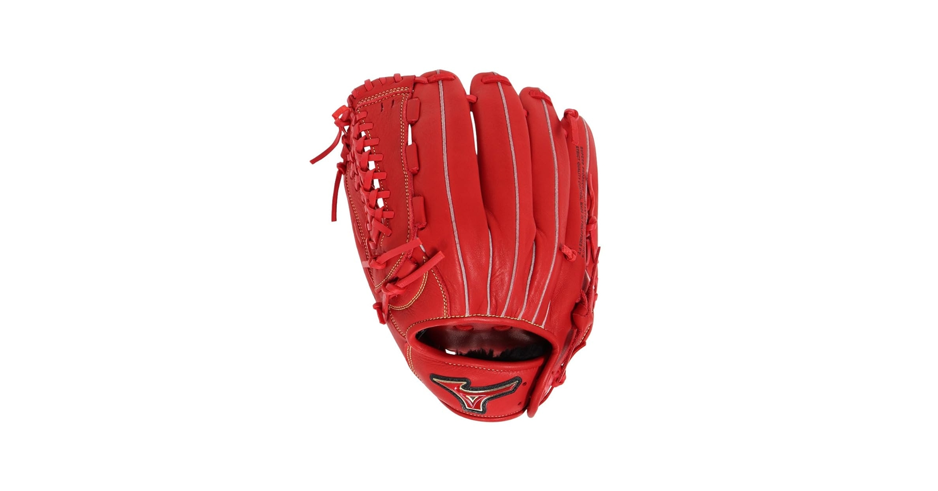Amazon | MIZUNO(ミズノ) 野手用グラブ ソフトボール用 セレクト