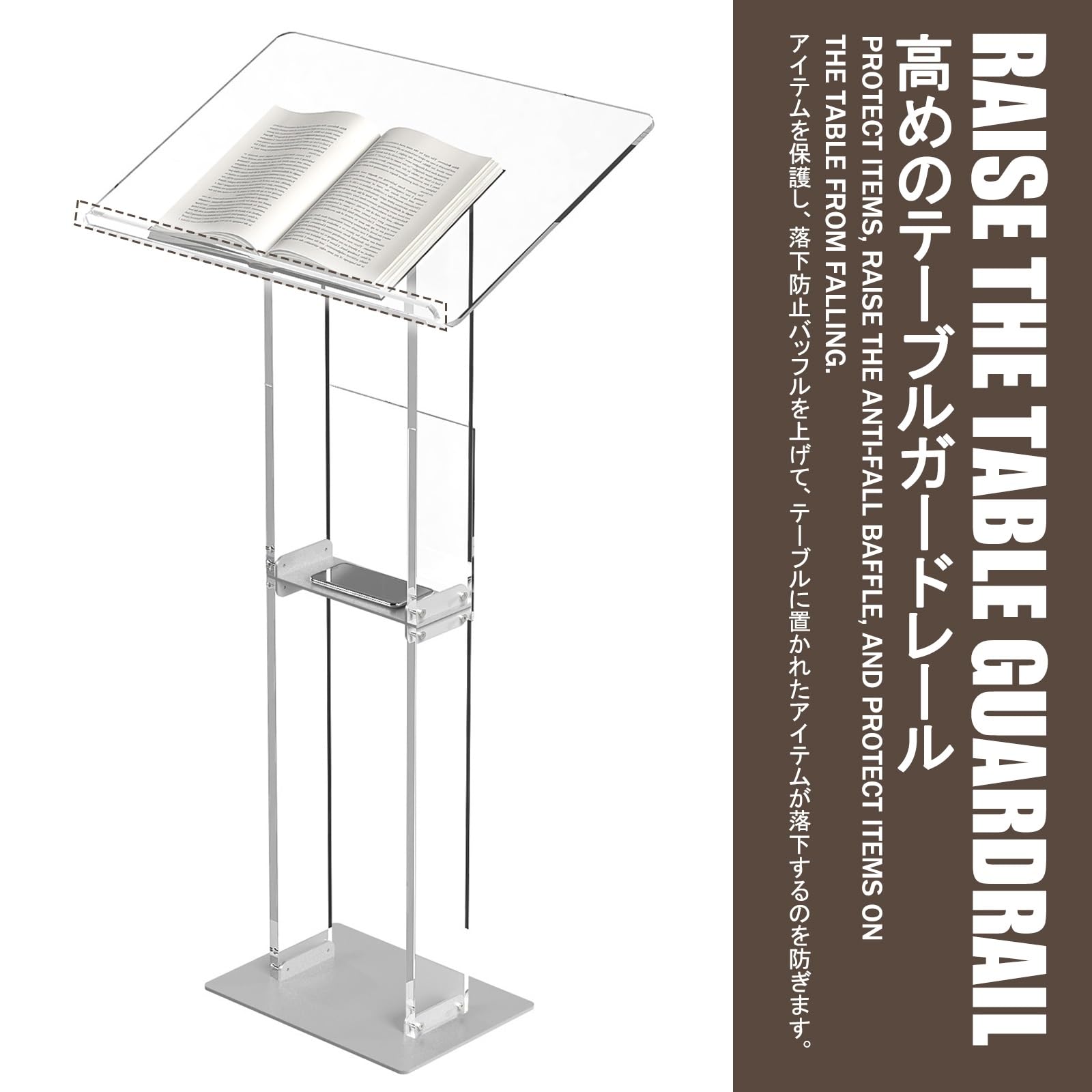 Generico Supporto per podio in Acrilico Trasparente Resistente - Leggio Professionale Moderno per Chiesa, aule, conferenze ed Eventi - Design Elegante per discorsi pubblici e presentazioni