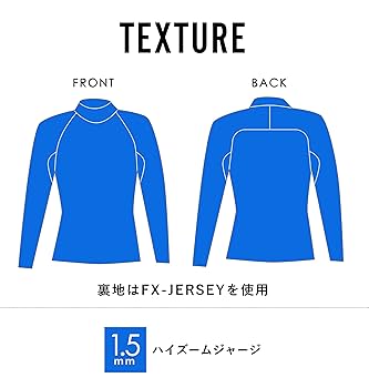 Amazon | FELLOW ウェットスーツ ノンジップ タッパー 1.5mm