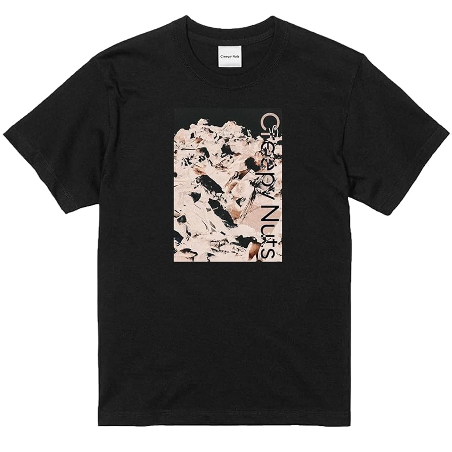 CreepyNuts CD7枚セット Creepy Nuts / アンサンブル・プレイ / 通常盤 (CD