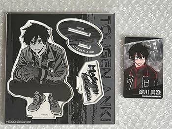 Amazon.co.jp: 桃源暗鬼 淀川真澄 : ホーム＆キッチン