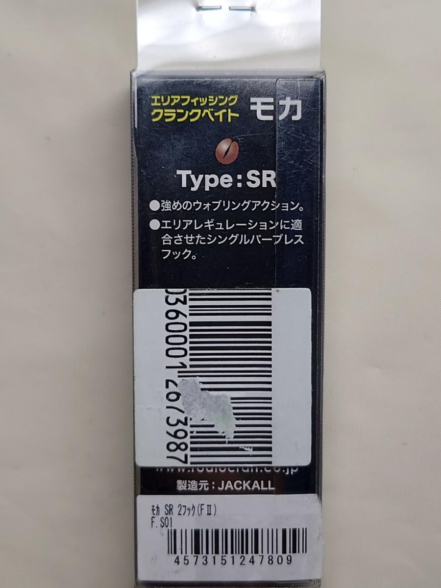 Amazon.co.jp: ロデオクラフト モカSR-FⅡ オオツカオリカラ F.S01