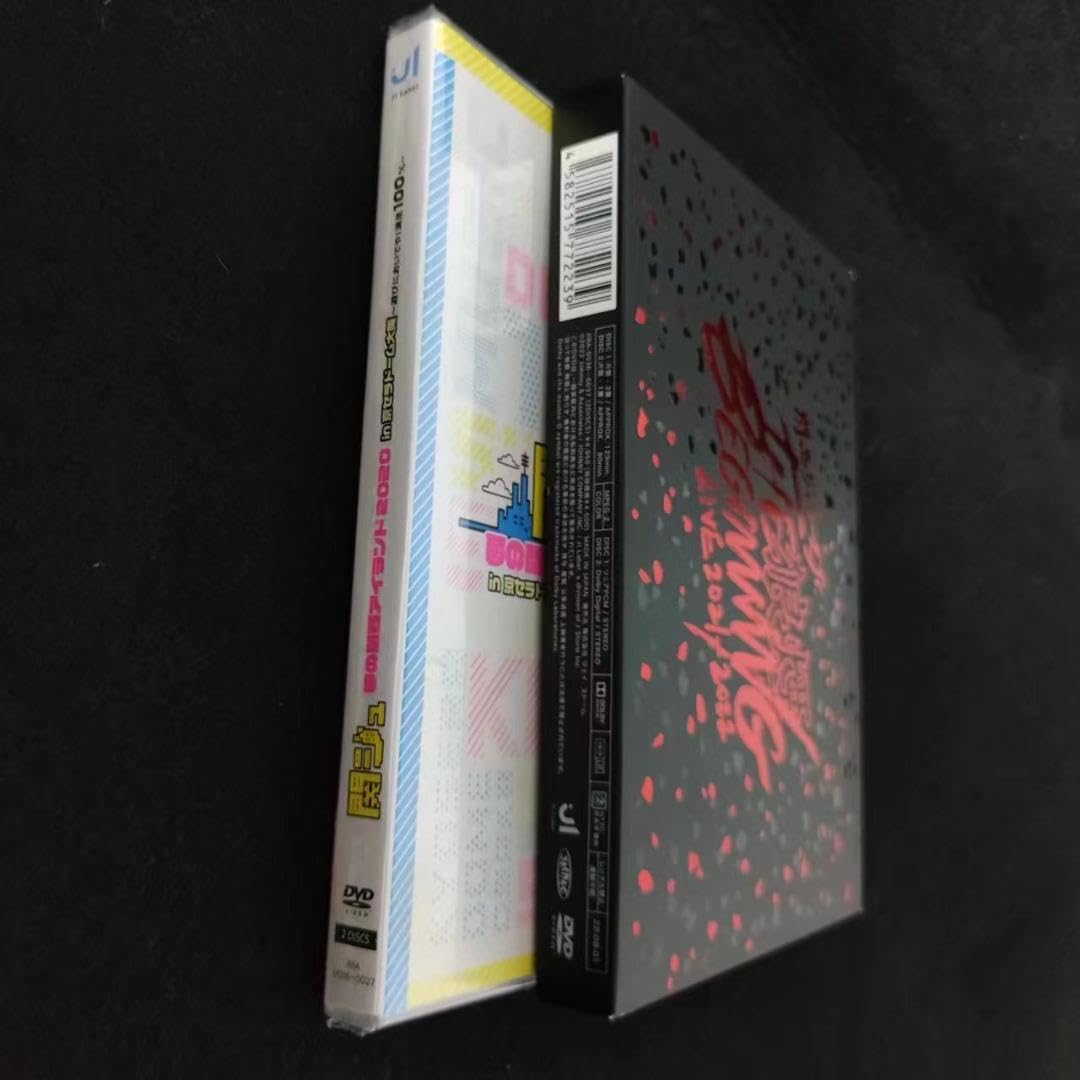 Amazon.co.jp: 関ジュ 夢の関西アイランド2020 DVD+狼煙DVD 2つ