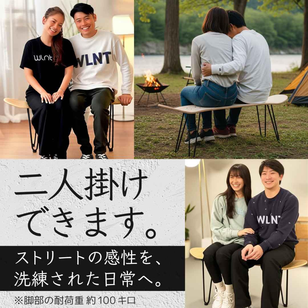 Amazon | 正規品【スケートボード 椅子 足】 スケボー デッキ用