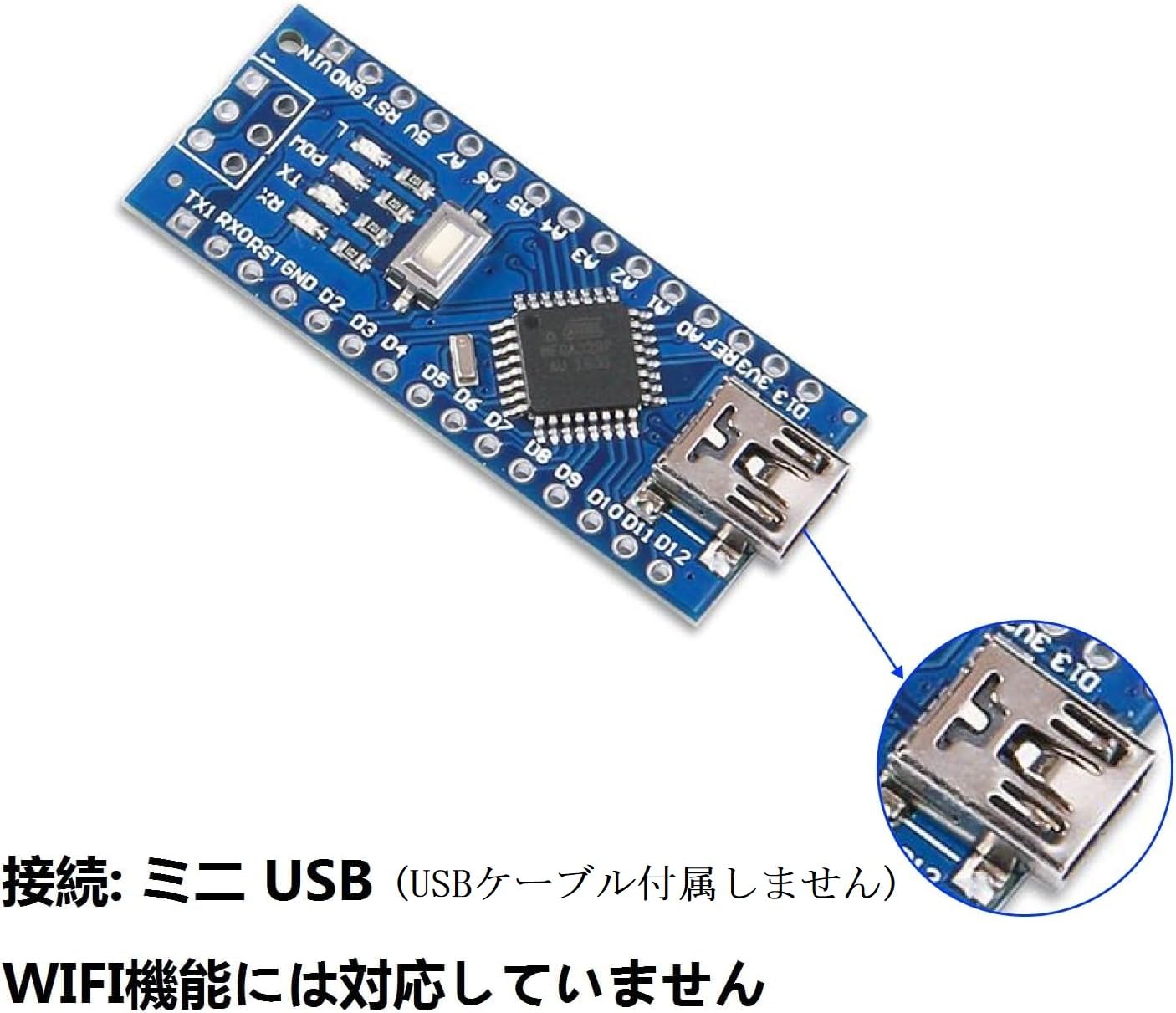 Amazon.co.jp: ELEGOO Arduino用 Nanoボード V3.0 Nano V3.0互換 3個