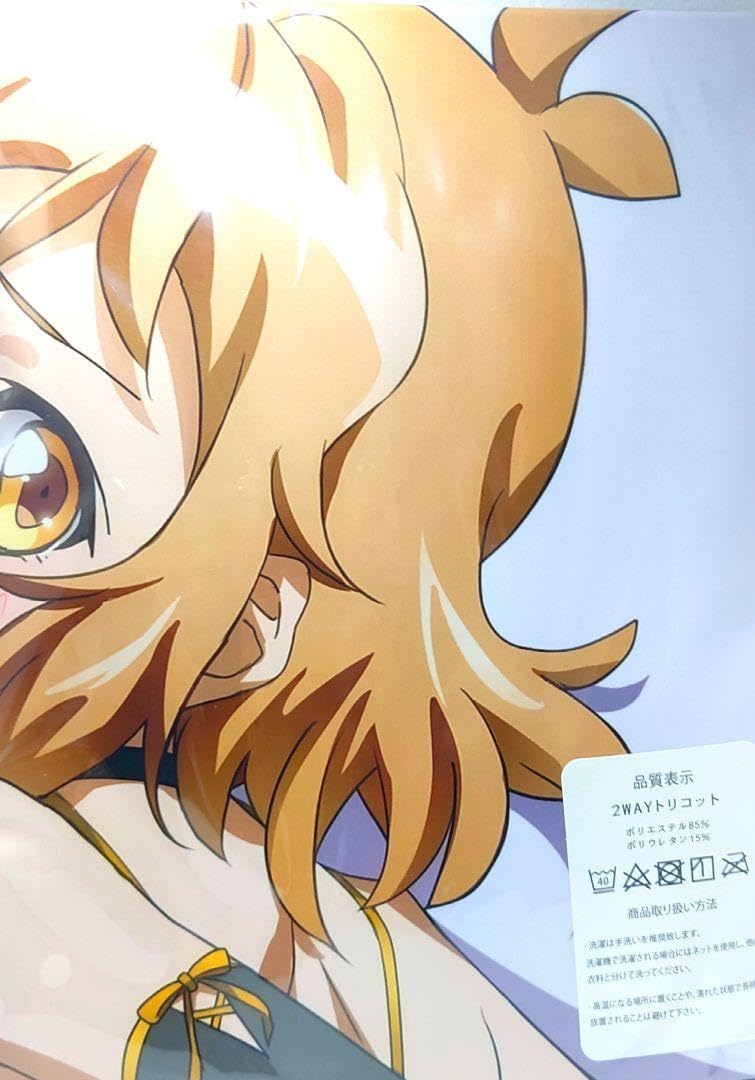 Amazon | 戦姫絶唱シンフォギア 立花響 黒ウェディング 抱き枕カバー