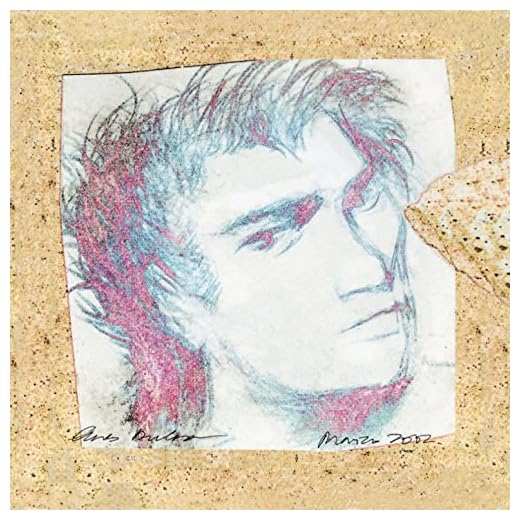 Qué Sería De Mí Sin Ti