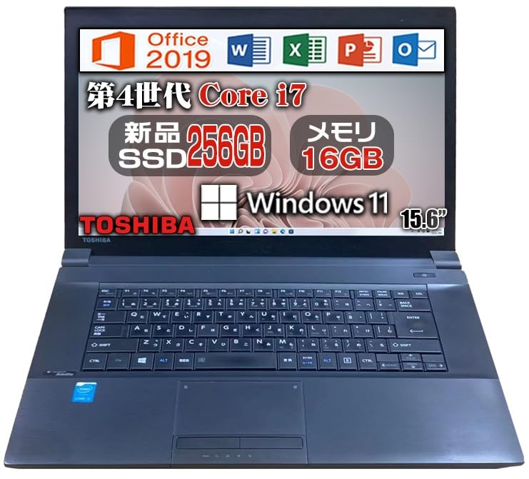 定番入荷 B290/東芝 Corei7 爆速新品SSDノートパソコン windows11