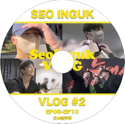 K-POP DVD Seo In Guk VLOG #2 EP06-EP10 {ꎚ \CON KPOP DVD