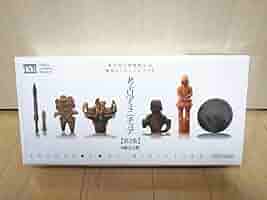 【新品】考古学ミニチュア 第2集 海洋堂 東京国立博物館 Amazon.co.jp: 考古学ミニチュア 第2集 海洋堂 東京国立博物館