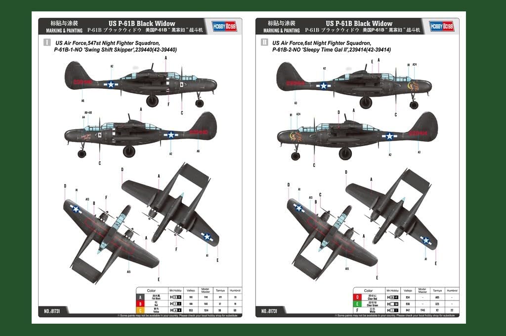 Hobby Boss US P-61B Black Widow Aircraft Kit