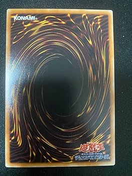 スノーマンイーター　ノーパラ　3枚 Amazon.co.jp: スノーマンイーター ノーパラ 3枚 セット : おもちゃ