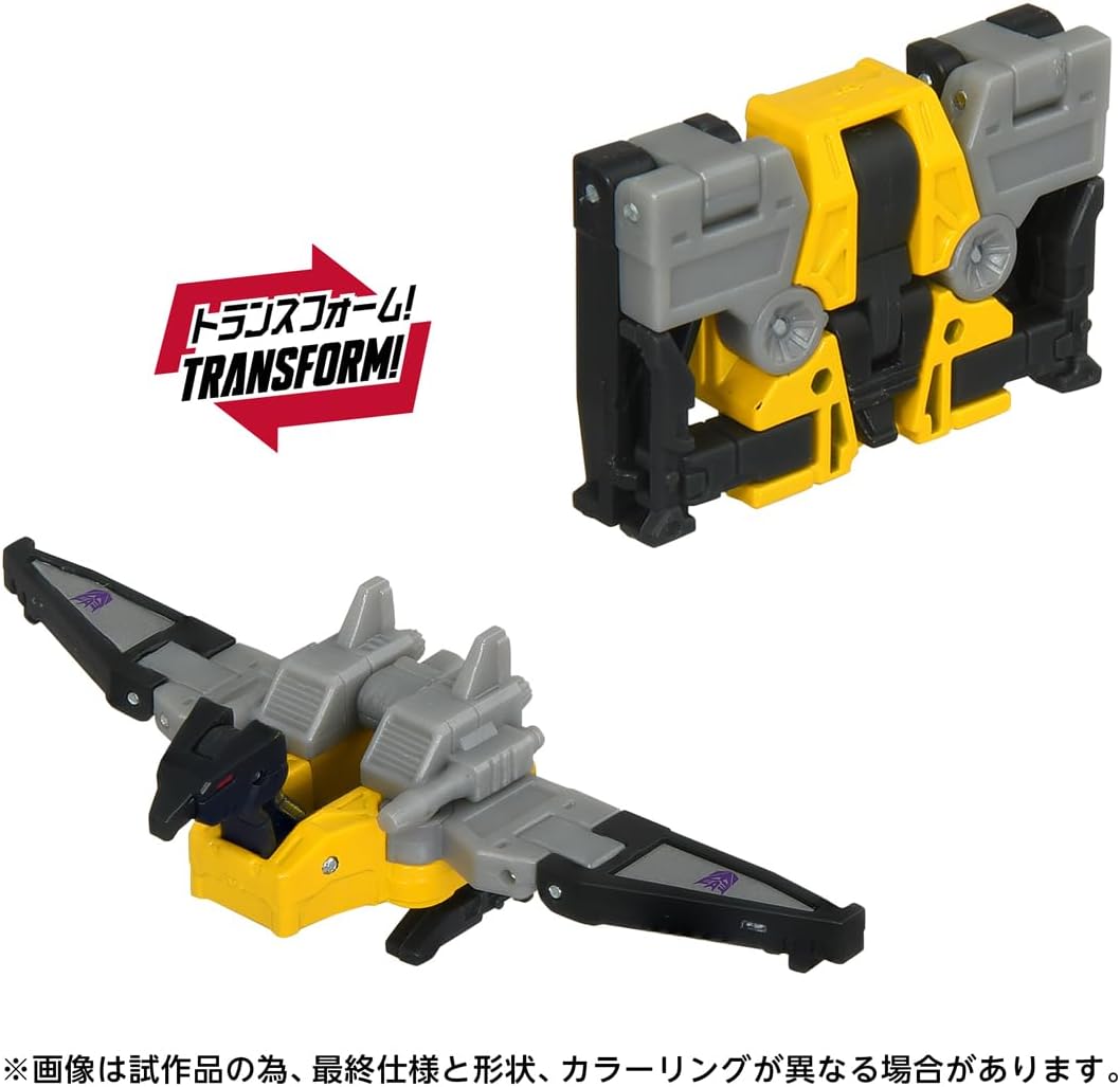 Takara Tomy T-Spark Studio Series Transformers TS-18 Soundwave Set, Action Figure