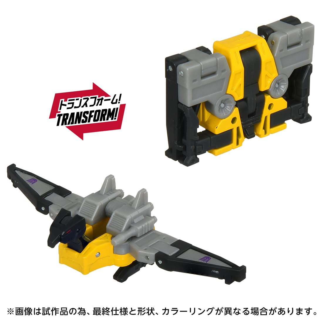 タカラトミー(TAKARA TOMY) T-SPARK STUDIOSERIES スタジオシリーズ トランスフォーマー TS-18 サウンドウェーブ セット 可動フィギュア - 5