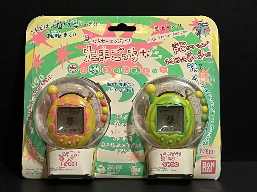 Amazon.co.jp: 超じんせーエンジョイ! たまごっちプラス 春の超2コたま 