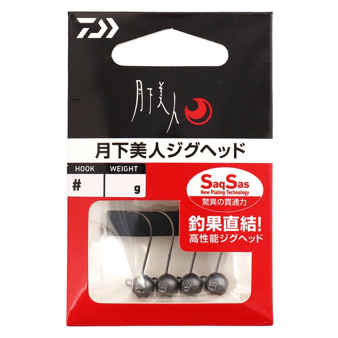 Daiwa 月下美人 Amazon.co.jp: ダイワ(DAIWA) ジグヘッド 月下美人ジグヘッドSS 2.0g