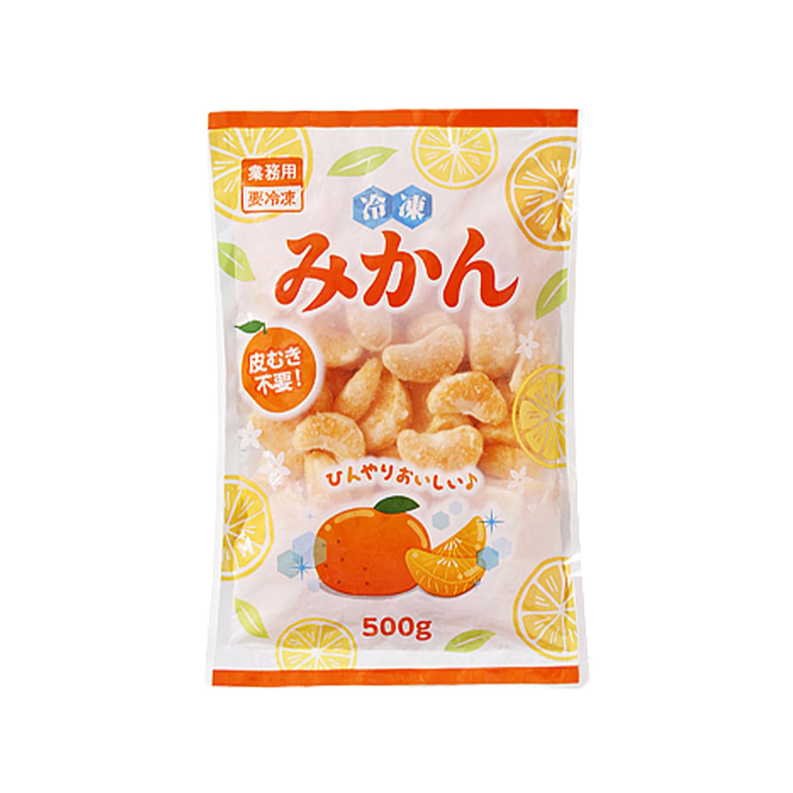 Amazon | 業務スーパー 冷凍みかん 500g×1袋 業スー みかん ミカン