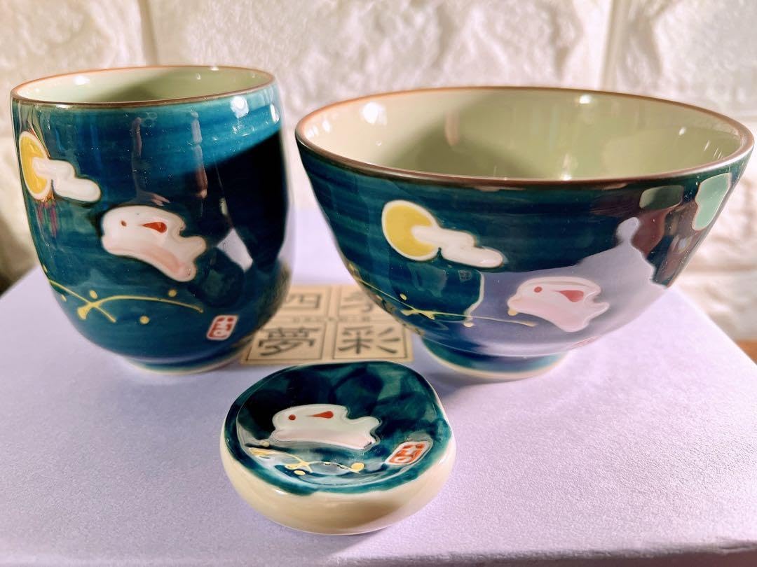 Amazon.co.jp: 有田焼四季夢彩 月うさぎ ペア セット 6点 お茶碗