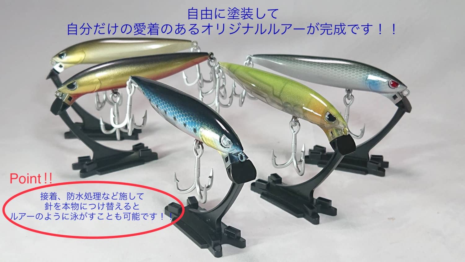 【美品】Color Making - Handmade Lure Works Howell Custom Lures- Neon Pumpkinseed- Custom Painted Fishing Lure