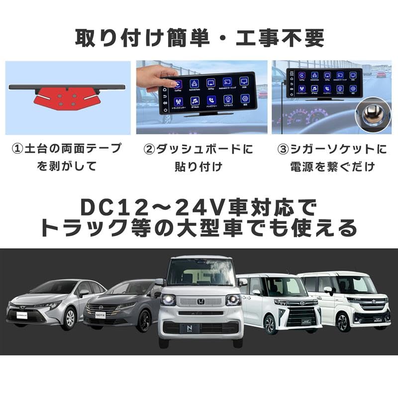 Amazon.co.jp: ケイヨウ【ワイドディスプレイオーディオ】 10.26インチ