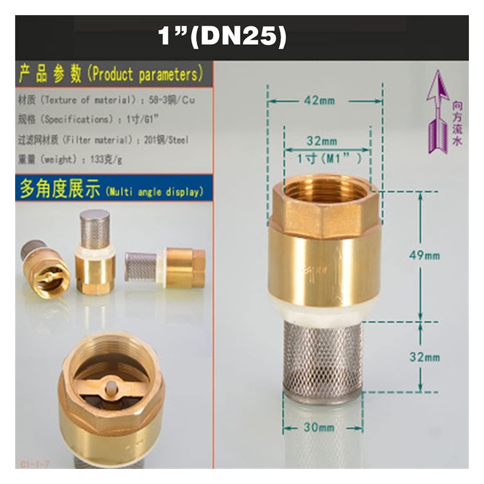G 1/2 "3/4" 1 "DN15 DN20 DN25 DN25 Femmina Filetto Valvola di Fondo Ottone Valvola di ritegno Valvola a Pompa Acqua Valvola a Pedale (Size : 3/4", Color : 1Pair)