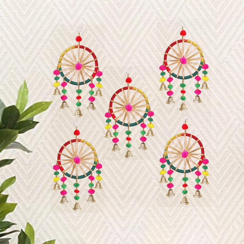 Gilehri Decorative Wall Hangings with Bells (5-Pack) | Pooja Room Decoration | Haldi Decoration Items for Marriage | Festive Decoration | Decorative Hanging Items | Door Latkan Toran
