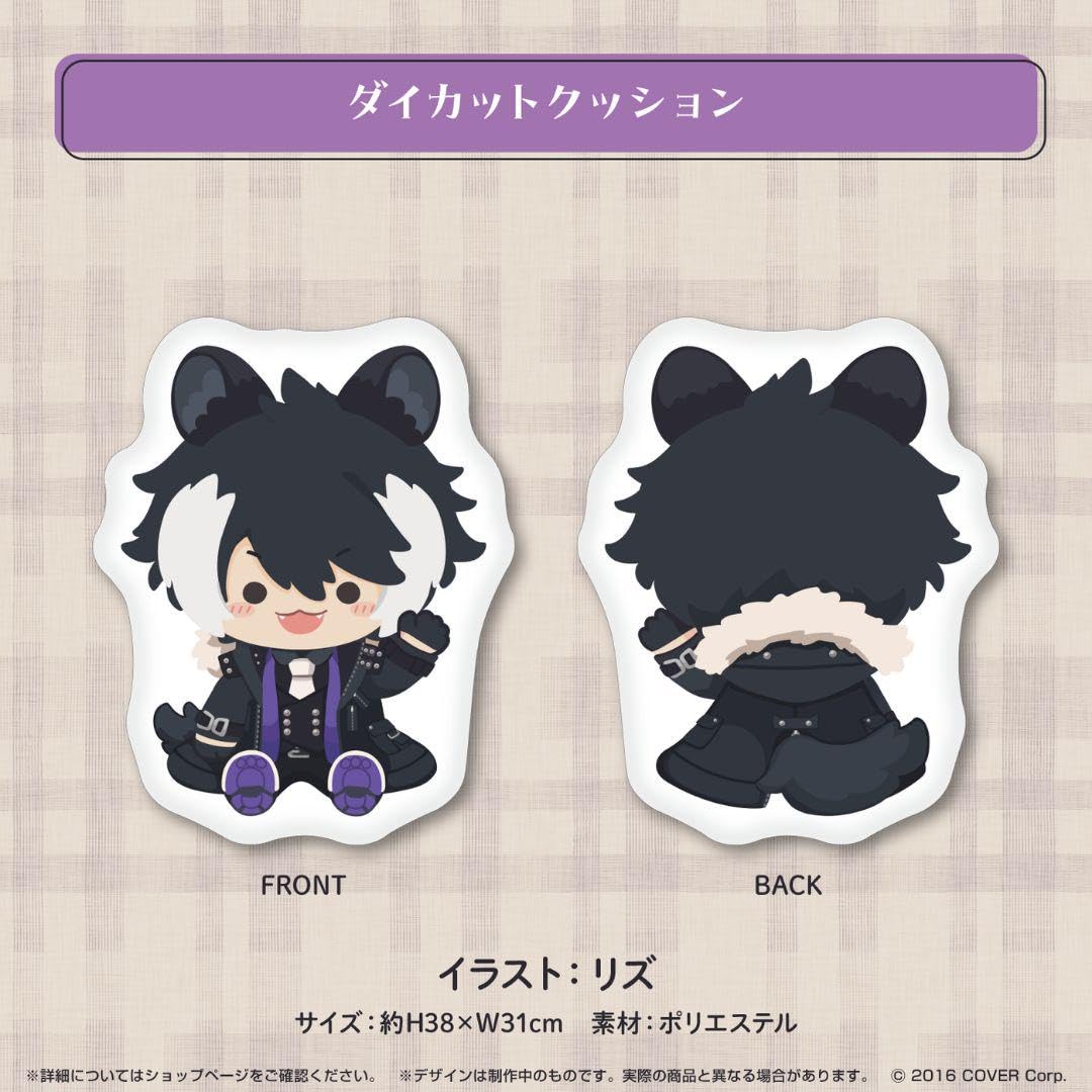 Amazon.co.jp: スターズ 影山シエン 誕生記念2023 グッズ フル