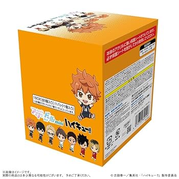 ハイキュー!! セット まとめ売り ハイキュー!! 1巻～30巻セットまとめ売り ハイキュー!! 全巻