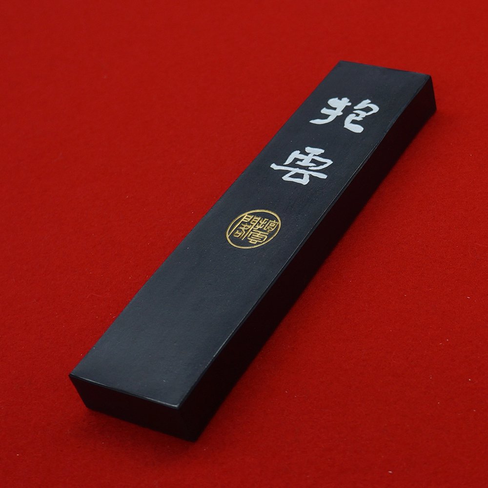 呉竹 墨 抱雲 10.0丁型 濃墨作品用 お買い得品 AG3-100 （1点