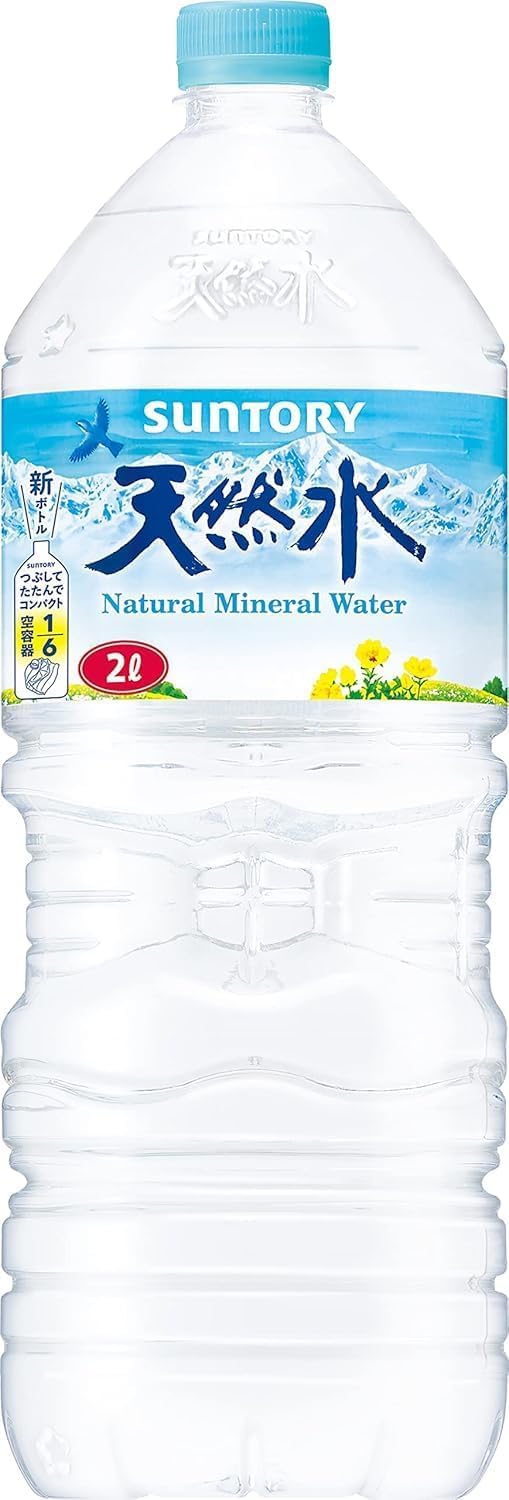 Amazon.co.jp: サントりー 南アルプスの天然水 2L×6本セット