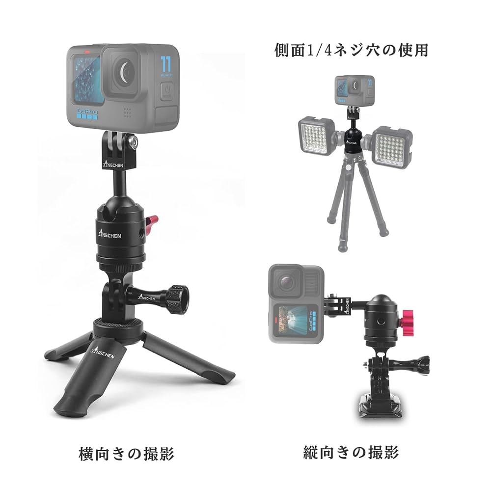 カメラ雲台I/O Port Racing Supplies カメラマウント Amazon.co.jp: UTEBIT クリップ 雲台 強力 カメラ スタンド