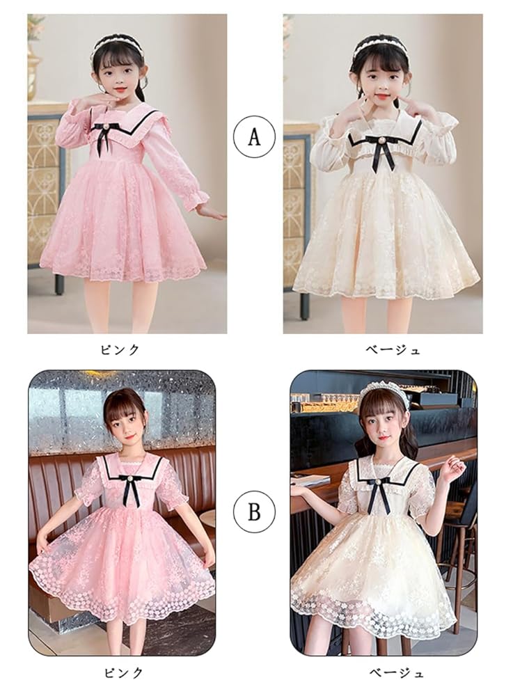LIZLISA 希少 セーラー襟 ピンク リボン レース ワンピース LIZLISA 希少 セーラー襟 ピンク リボン レース ワンピース