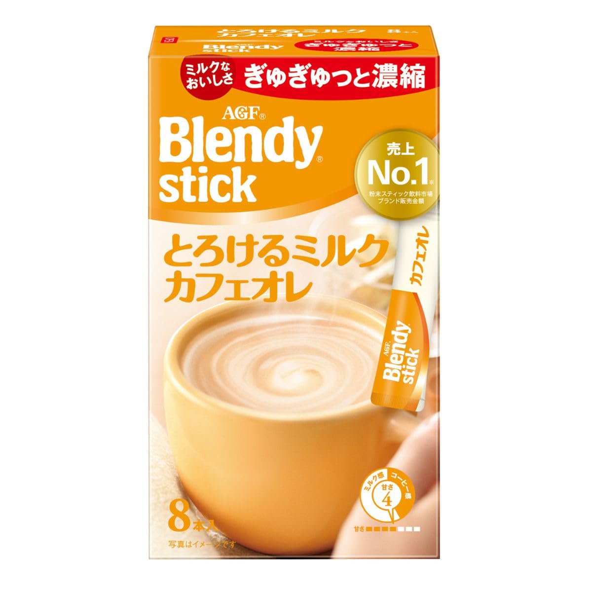 Amazon.co.jp: AGF ブレンディスティック とろけるミルクカフェオレ 8