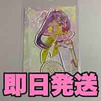 【新品】プリパラ ビッグアクリルスタンド 9種セット Amazon.co.jp: 大プリパラ展 ビッグアクリルスタンド らぁるる
