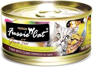Fussie Cat Tuna w/Clam 2.8 oz Case 24