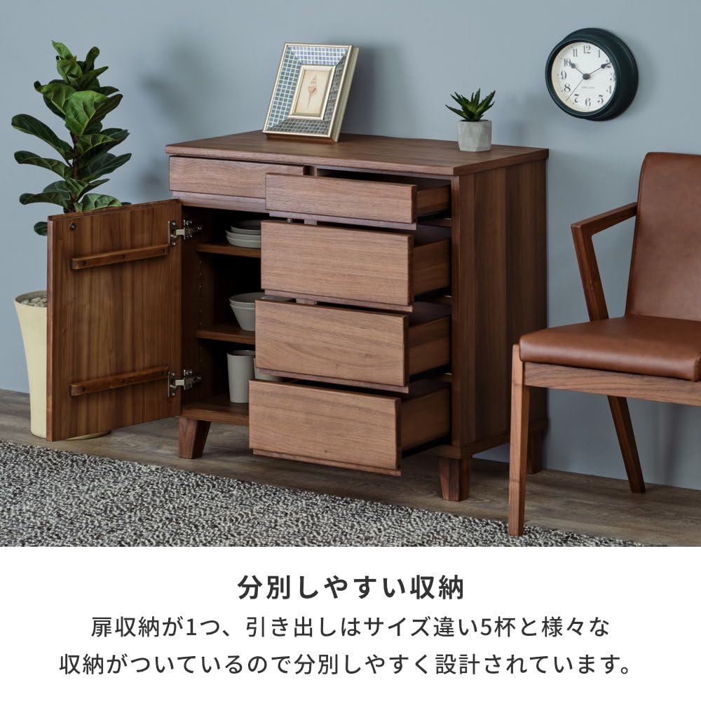 Amazon.co.jp: ISSEIKI サイドボード【完成品】リビング
