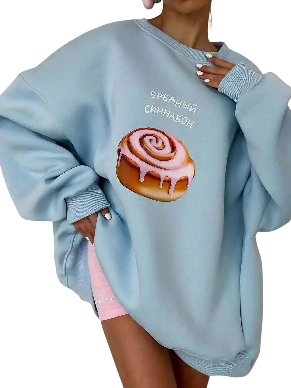 Oversized Sweatshirt with Cinnamon Roll Graphic, Light Blue, Russian Text Print, Crewneck Pullover-image-46