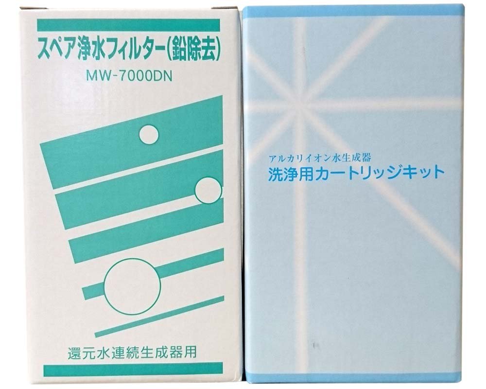 Amazon | [スペア浄水フィルター（鉛除去）MW-7000DN]+[洗浄用