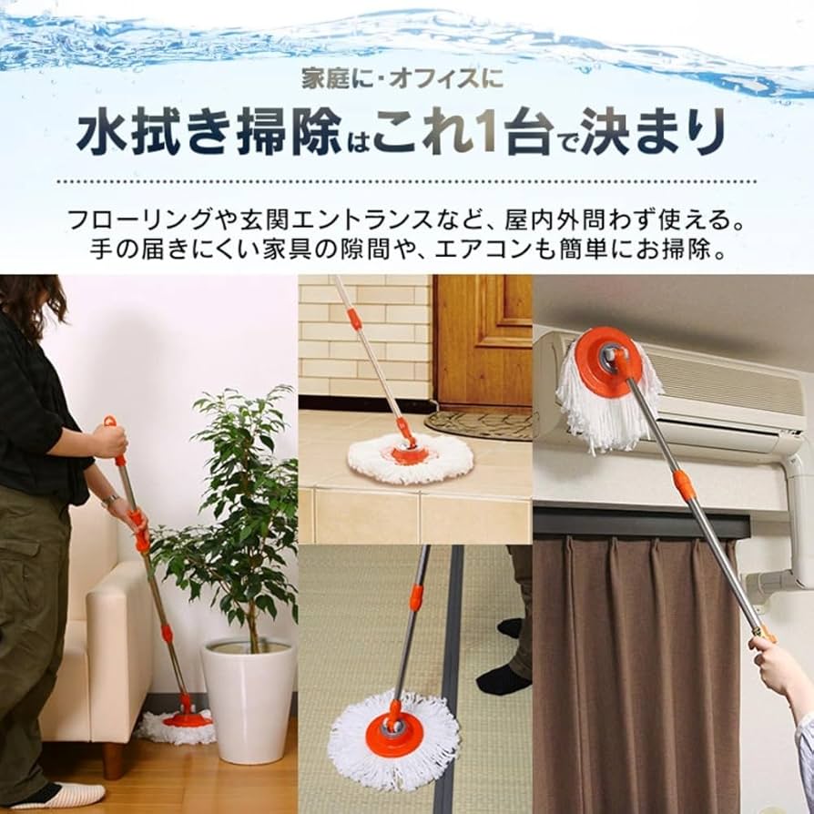 Polaris 掃除機水タンク モップ水タンク スペアパーツ付き モップ 3枚入 Polaris 掃除機水タンク モップ水タンク スペアパーツ付き