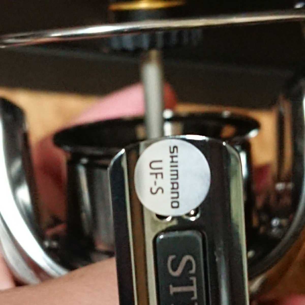 Amazon.co.jp: シマノ 22ステラ 4000mhg 本体のみ 未使用 : おもちゃ