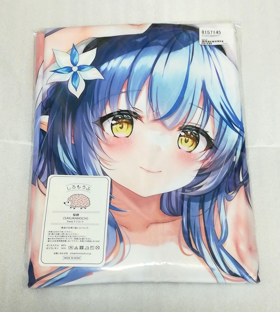 CARAMEL CRUNCH! ホロライブ がたかっ 『こ〇ちゃん抱き枕カバー』