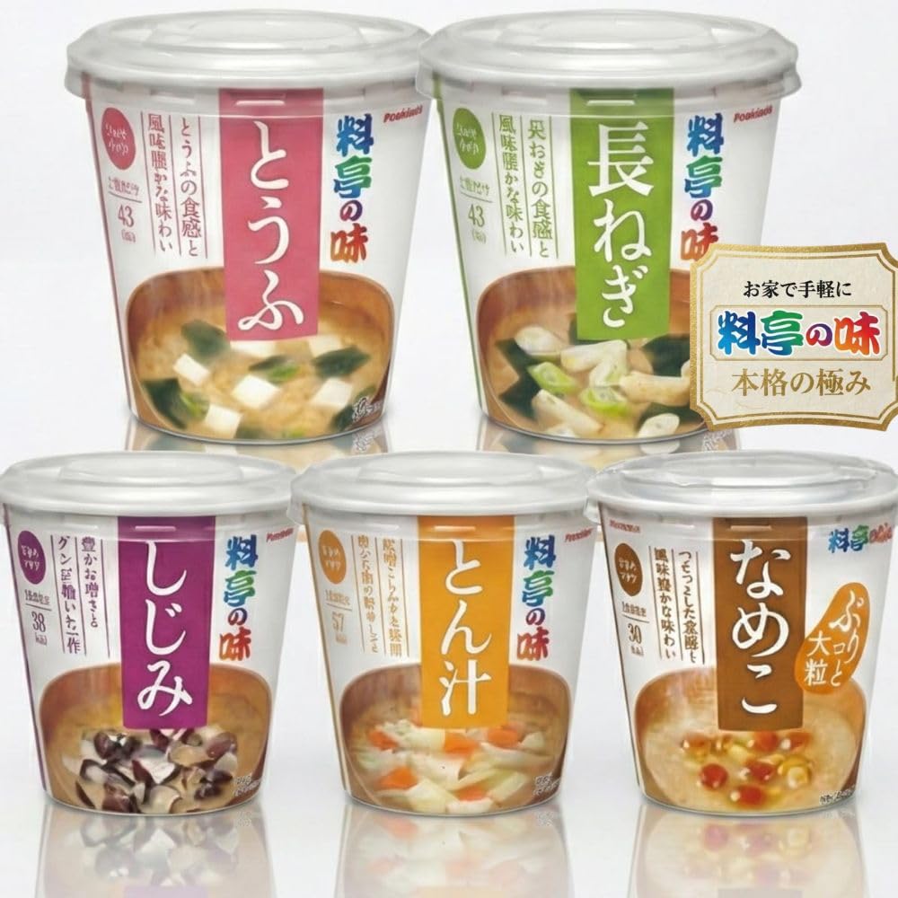 Amazon | マルコメ 料亭の味 味噌汁 カップ 30食(5種×各6食) 【 Amazon