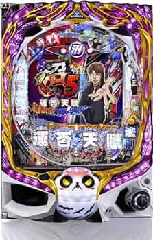 たぬパチンコ 実機 弾球黙示録カイジ 沼2 欲望の沼　転倒防止板付循環加工 欲望の沼 大解放！超クルーン制圧SPEC登場！「P 弾球黙示録